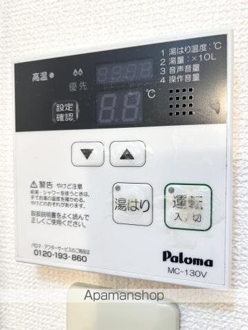 フォブール大高Aの内装写真
