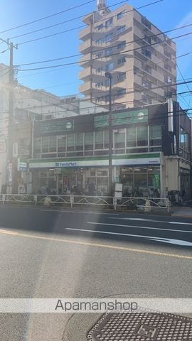 クレイノメゾン ドゥ シェルの周辺写真