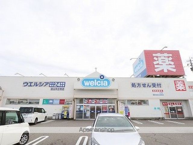 アラックス秋吉 B棟の周辺写真