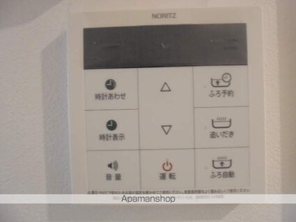 ＶＩＬＬＡ　ＮＩＳＨＩＥＩＦＵＫＵ[1LDK/49.54m2]の内装1