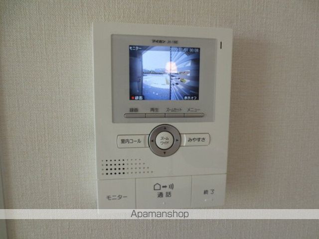 ウィンズ平山の内装写真