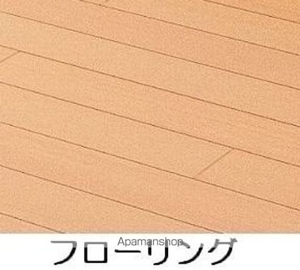 ヴィラ・アルモニア[1LDK/43.95m2]のリビング・居間