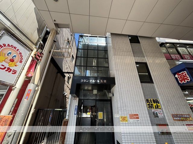 グランドムール玉造の外観写真