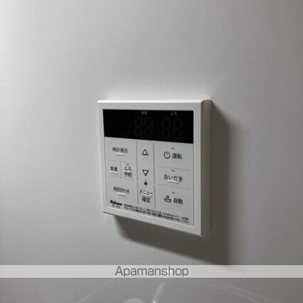 プルミエル[2LDK/57.48m2]の内装3