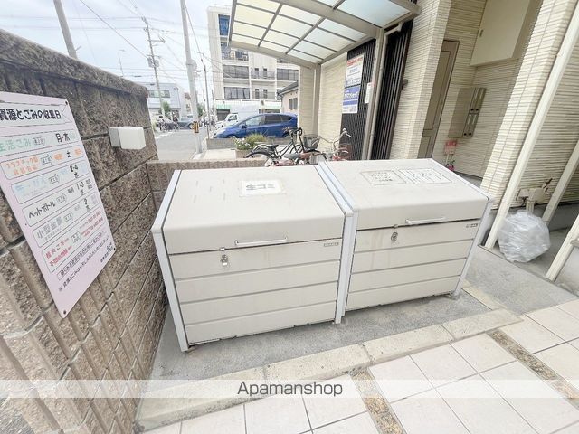 ヒルズ東雲A棟のその他写真