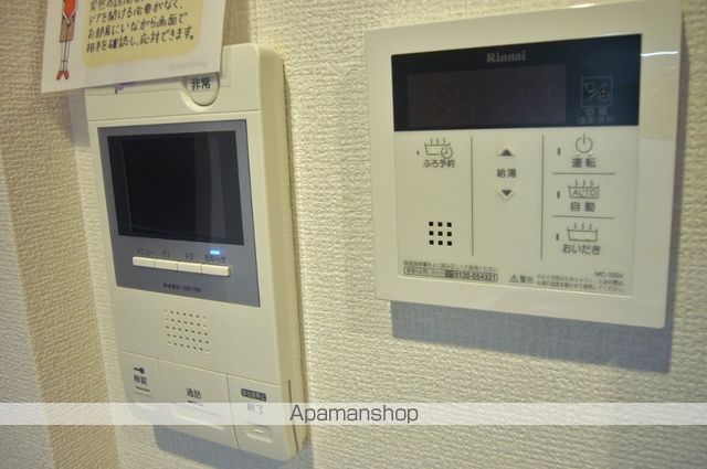 リモナーデ府内の内装写真