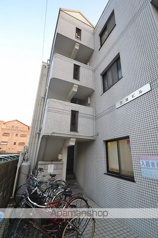 三波ビルの外観写真