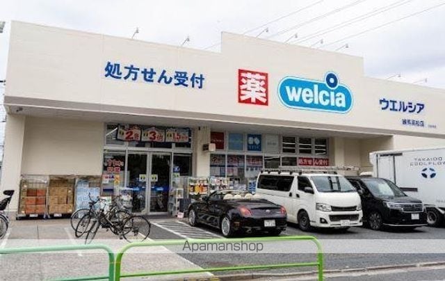 CASA FUJIの周辺写真