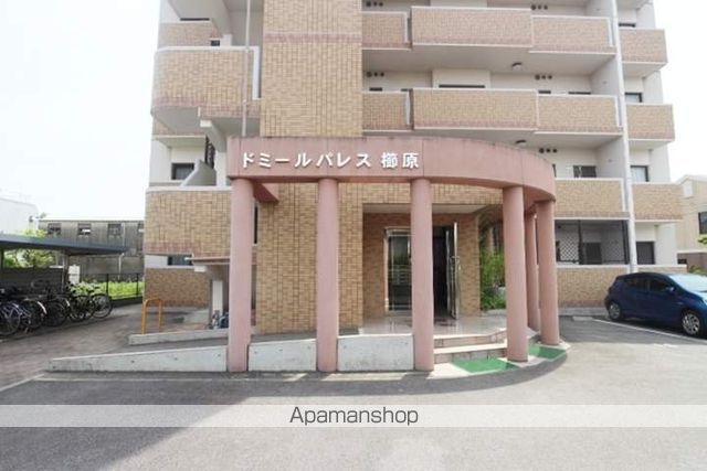ドミールパレス櫛原の玄関写真