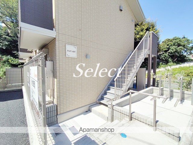 ドルチェ山手のその他写真