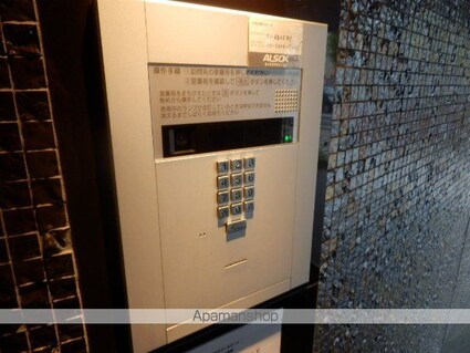 ステージファースト菊川アジールコート[1K/26.36m2]の共用部6