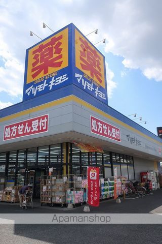 ピアコート A202 ｜ 千葉県船橋市新高根１丁目8-31(C棟),32(B棟),33(A棟)（賃貸アパート2LDK・2階・55.44㎡） その22