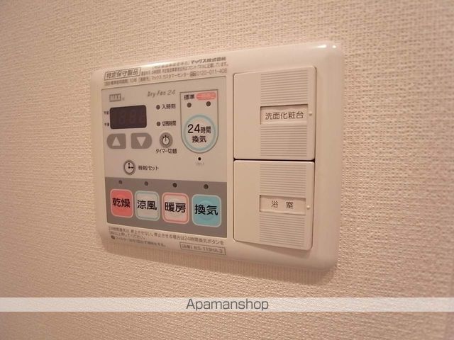 プレサンス丸の内レジデンスIIIの内装写真