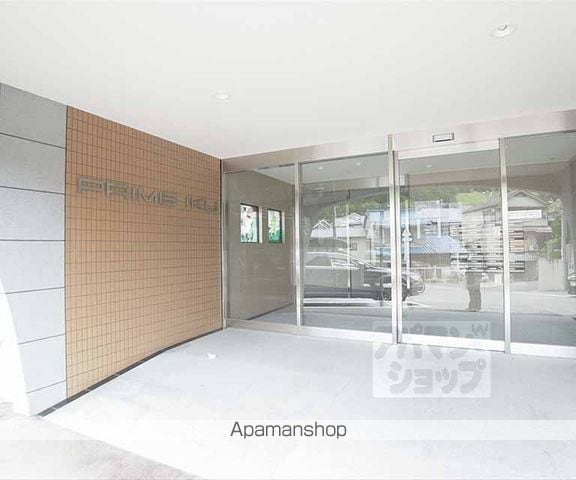 PRIME IKU北白川のその他写真