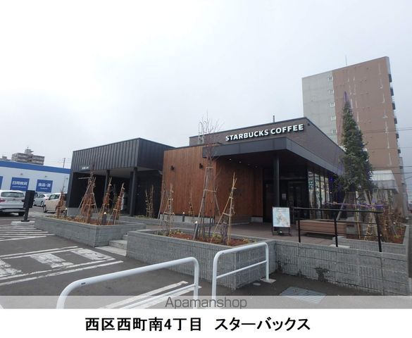 パルテール発寒の周辺写真