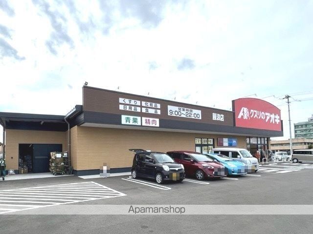 SUNNYTOWN くわばらCの周辺写真