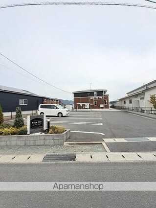 Ｆｉｎｅ　Ｈｉｌｌ[1LDK/45.77m2]の駐車場