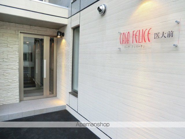 カーサフェリーチェ医大前の玄関写真