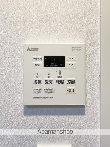 QUADOR藤崎の内装写真