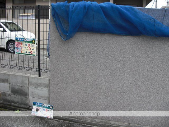 メゾン井阪の玄関写真