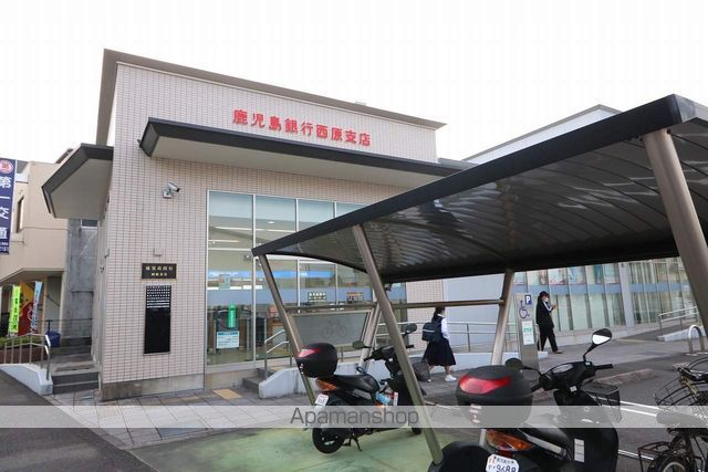 リースランド西原 D棟の周辺写真