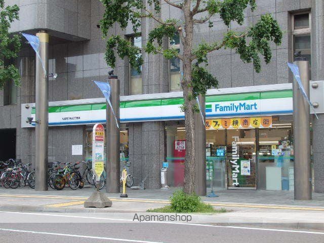 ティアラタワー中島倶楽部の周辺写真