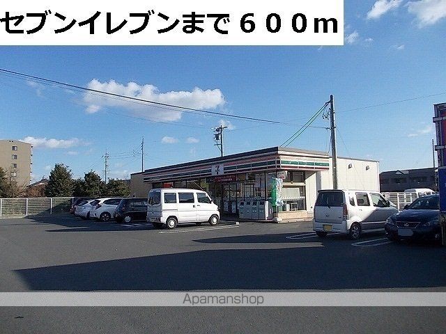 プロムナードAの周辺写真