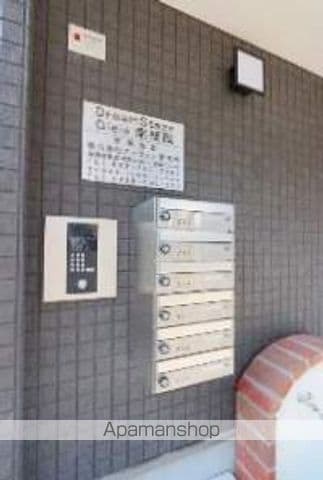 DREAMSTAGEGLEIS南福岡の外観写真