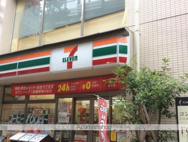 プレミアムキューブ三宿の周辺写真