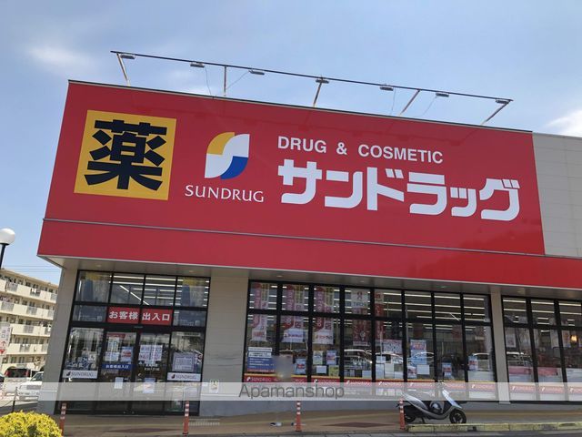 ビレッジハウス末石5号棟の周辺写真