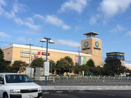 東京都昭島市緑町３丁目[2LDK/46.3m2]の周辺3