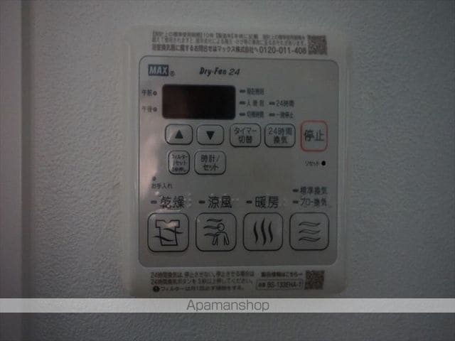 プレサンス名古屋ルーカスの内装写真