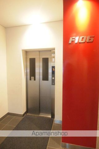 F106のその他写真