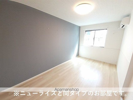 グランドハイツⅡ[1LDK/50.14m2]のその他部屋・スペース