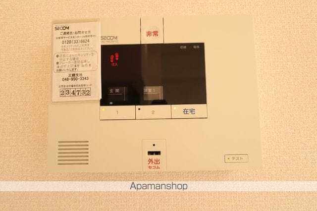 セントラルパークの内装写真