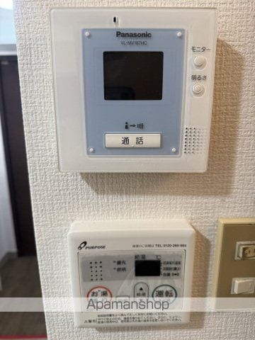 ヴェルセンチュリーの内装写真