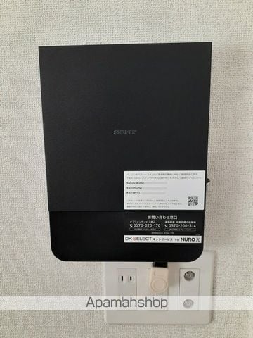 BLUE SKY HOME箱根の内装写真