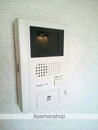 ラ・ドゥサーⅠ[1LDK/37.76m2]のセキュリティ