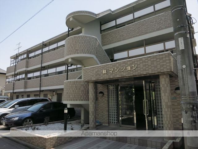 林マンションの玄関写真