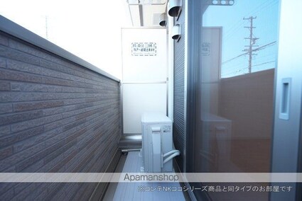 イーストブルー　Ｉ[1LDK/43.77m2]のバルコニー