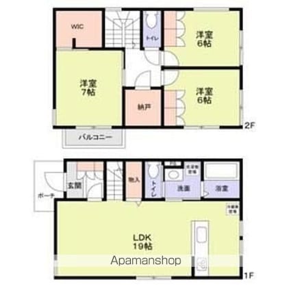 新宿区市谷山伏町戸建　Ａ棟[3LDK/93.57m2]の間取図