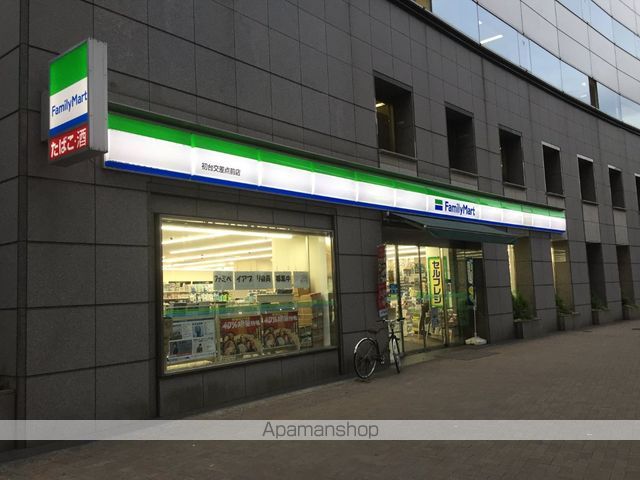 パークハビオ恵比寿[1R/28.24m2]の周辺2