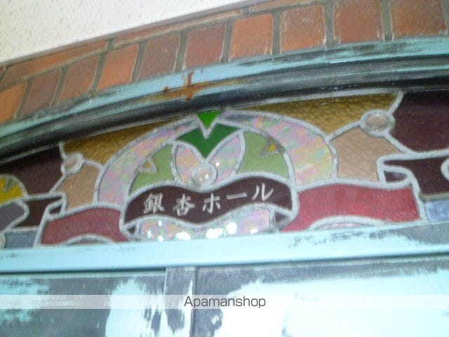 銀杏ホールのその他写真