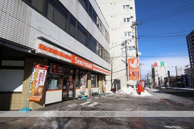 ANGEーORの周辺写真