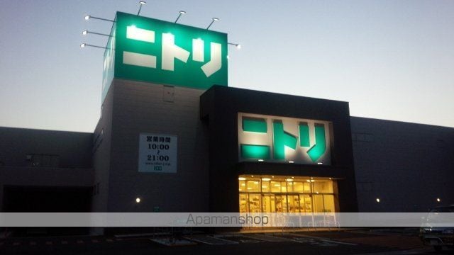 クリエイト21の周辺写真