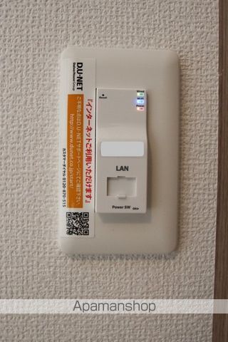 アンクール志免中央 105 ｜ 福岡県糟屋郡志免町志免中央３丁目2-5（賃貸アパート1LDK・1階・40.30㎡） その28