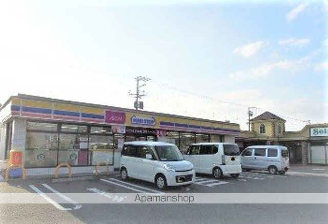 ハイム エミネンスの周辺写真