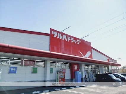 フィオーレＨ[1LDK/50.43m2]の周辺4