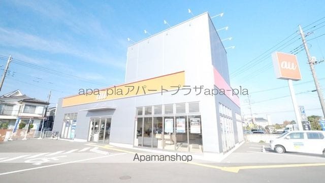 山田戸建貸家の周辺写真