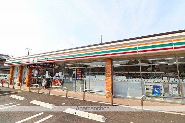 シェモワの周辺写真